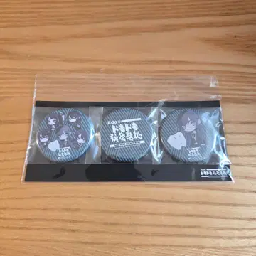 [ Ado의 두근두근 비밀기지 ] 캔뱃지 ver.3