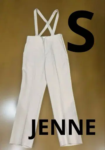 JENNE 베이지 슬랙스 살로펫 S