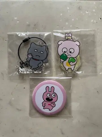 니시무라 유우지 3세트