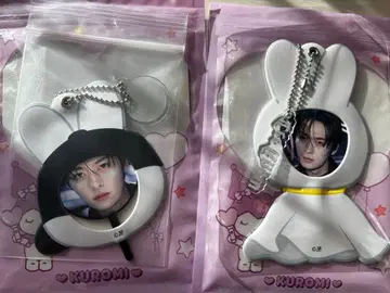 [ 2개 세트 ] straykids 리노 랜덤 부채 키링