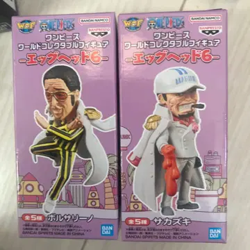 원피스 월드 컬렉터블 피규어 에그헤드 6 노랑 원숭이 사카즈키 아카이누