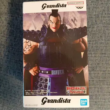 Grandista 킹덤 왕기장군 피규어