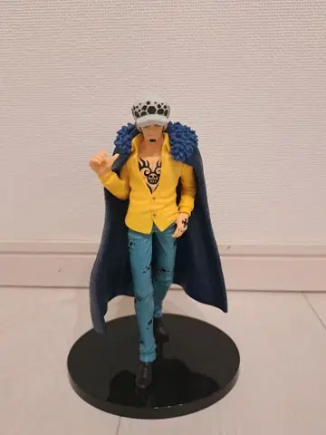 트라팔가 로 피규어