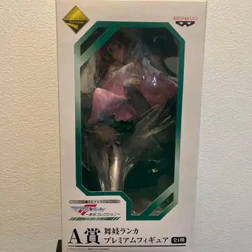 제일복권 마크로스F 마이코 란카