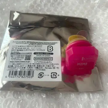 아이돌리쉬 세븐 10주년 링 라이트 모모