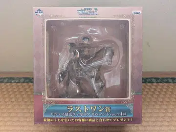 제일복권 라스트원상 리바이 병장 피규어 리페인트ver.