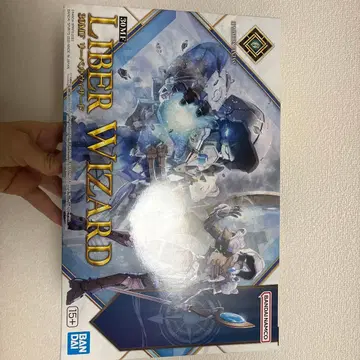 반다이 리베르 WIZARD 프라모델 13