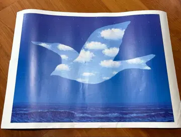 벨기에에서 구매! 르네 마그리트 포스터