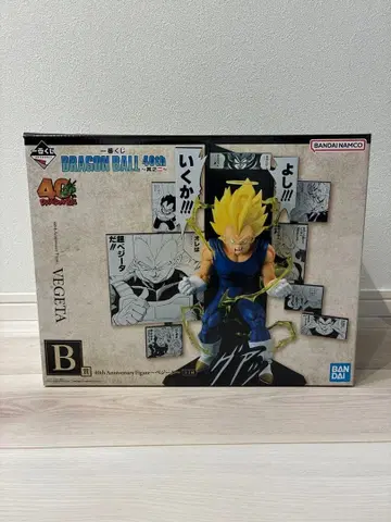 제일복권 드래곤볼 40th~그 두 번째~ B상 베지터 피규어