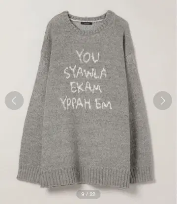 JEANASIS 5G 자카드 로고 BIG 풀오버