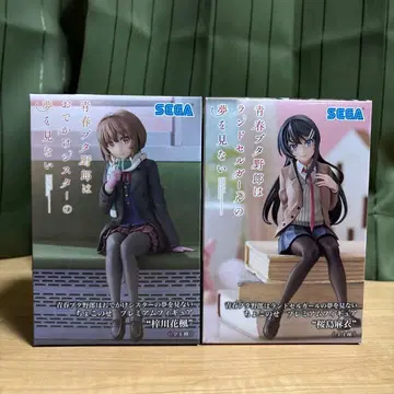 [청춘 돼지는 사쿠라지마 마이, 아즈사가와 카에데 피규어 2개 세트]