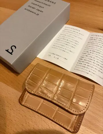 와일드 스완스 텅 2025 CROCODILE / TONGUE(FP)