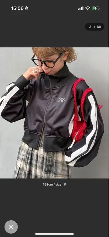 CIAOPANIC 사이드 라인 트랙 자켓