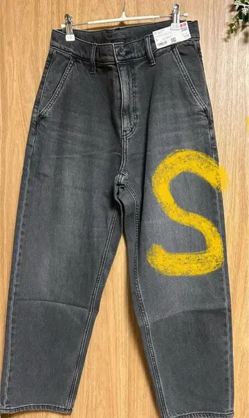 유니클로 릴랙스 앵클 청바지 와이드 핏 데님 팬츠 그레이 S