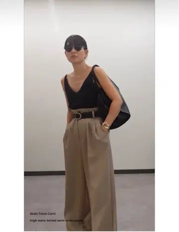 ETRETOKYO 에트레토쿄 하이웨스트 벨티드 세미 와이드 팬츠