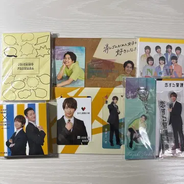 후지와라 죠이치로 묶음 판매