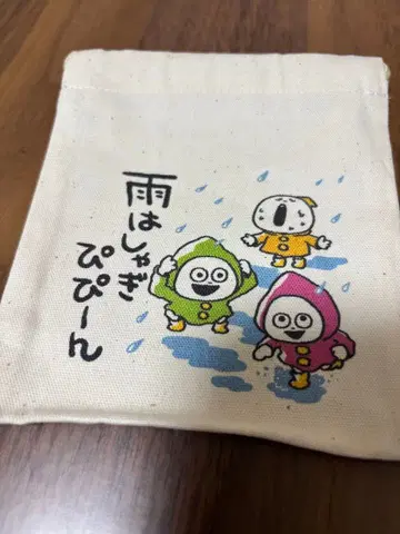 니시무라 유우지 비밀전 블라인드 미니 복조리 코비토 핀폰판