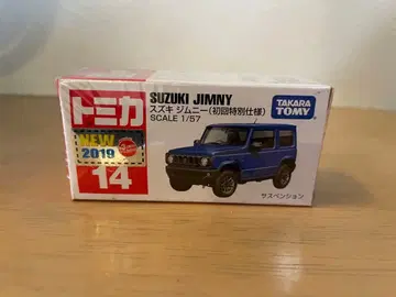토미카 No.14 스즈키 짐니 (초회 특별 사양)