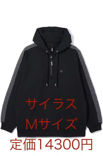 블랙 지퍼 후드 트랙 맨투맨