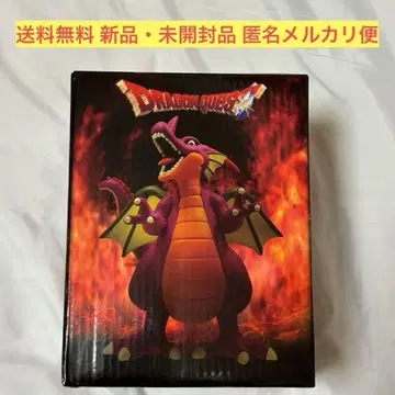 드래곤 퀘스트 AM 전설의 마왕 피규어 용왕