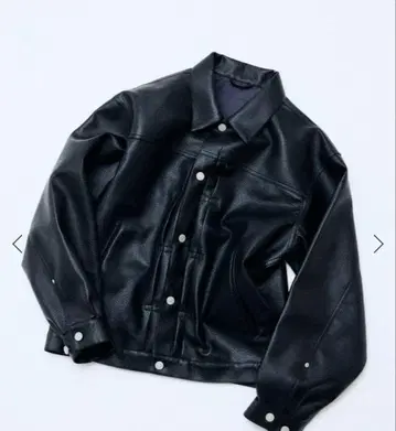 JOURNAL STANDARD relume 가죽 트래커 자켓 새상품