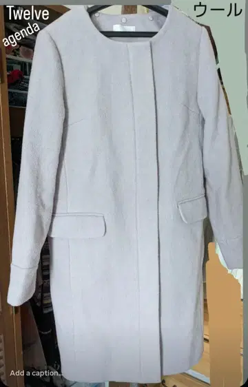 12twelveagenda 울 파스텔 코트 집업 노카라