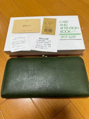 Dakota 가마구치 장지갑