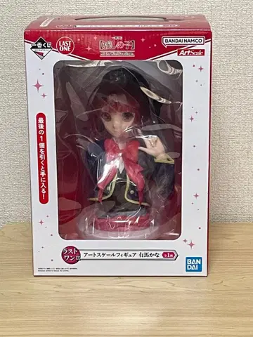 제일복권 최애의 아이 라스트 원 아리마 카나