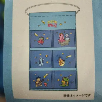 간코짱 월 포켓 [새상품] 약 58 x 35cm 아베일