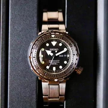 SEIKO SBBN033 마린마스터