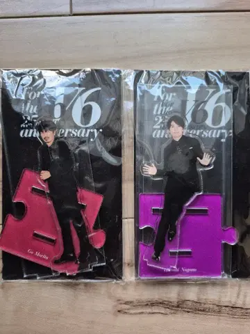 아크릴 스탠드 V6 2세트