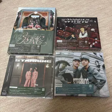 King & Prince STARRING CD 세트