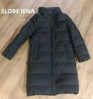 SLOBE 이에나 블랙 후드 부착 롱 다운 자켓
