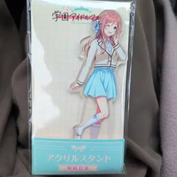 학원 아이돌 마스터 로손 히메사키 리나 아크릴 스탠드 D