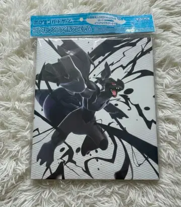 [ 익명 배송 ] 포켓몬 카드 컬렉션 파일 프리미엄 레시라무 제크로무