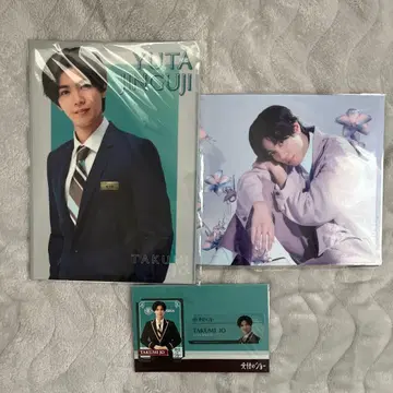 진구지 유타 클리어 파일 2점, 컬렉션 카드, 클리어 카드