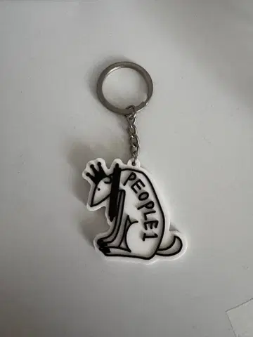 PEOPLE1 러버 키링
