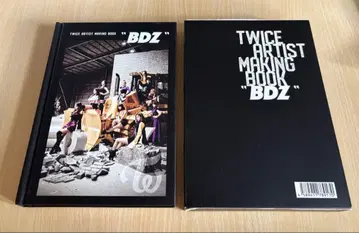 TWICE ARTIST MAKING BOOK 'BDZ'
