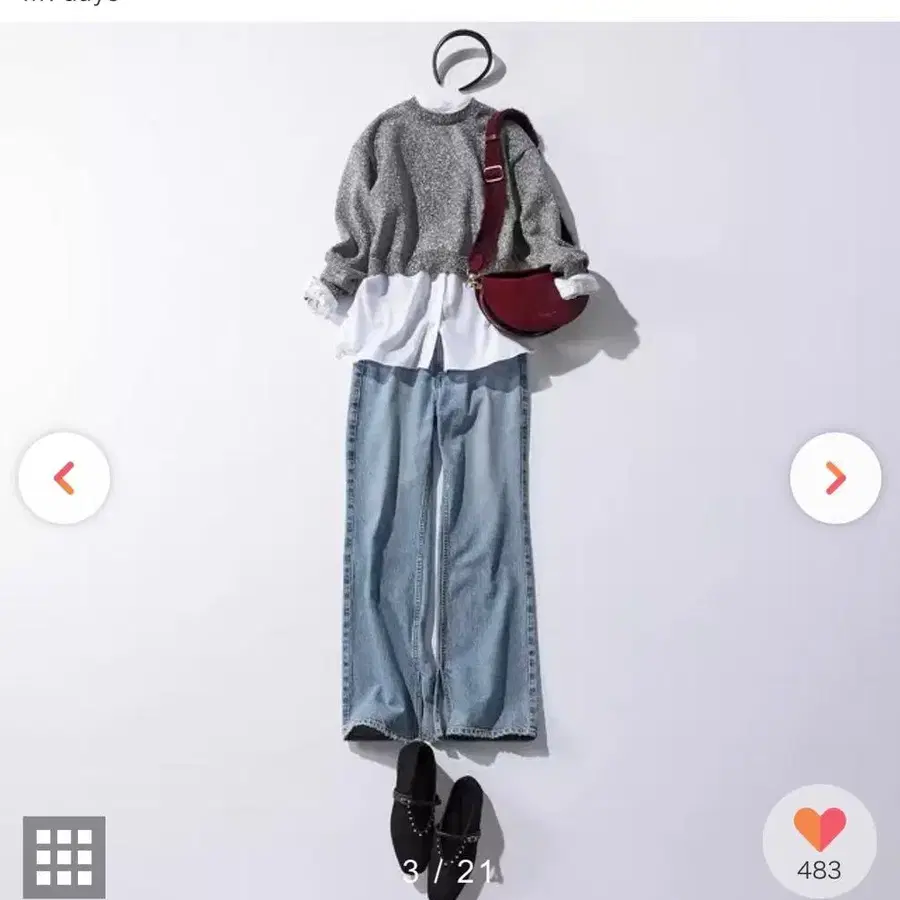 1번째 상품 이미지