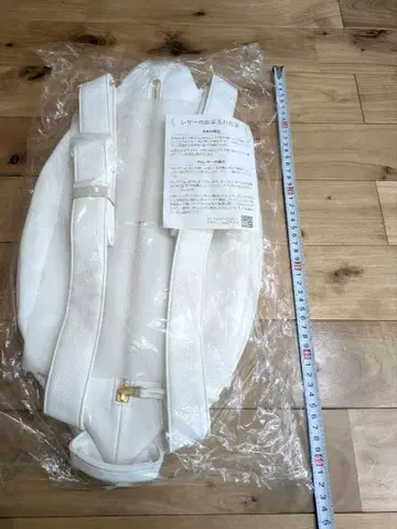 숲의 학교 콜론과 파우치 L 사이즈 숄더백