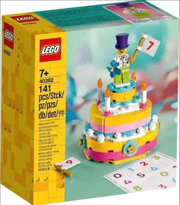 [ 미개봉 ] 당일 발송! 단종 LEGO 벌스데이 세트 #40382