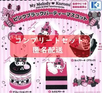 마이멜로디 & 쿠로미 핑크 블랙 파티 마스코트 전 4종 가챠