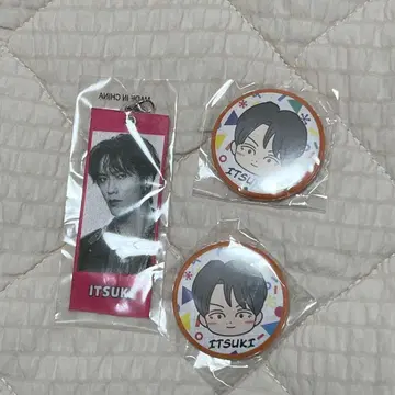 EXILE THE REASON 후지와라 이츠키 메지루시 택