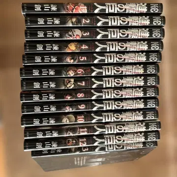 진격의 거인 12권 세트