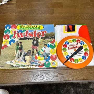 트위스터 아웃도어 게임 No.369