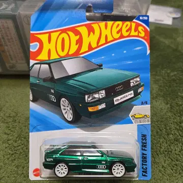 핫 휠스 아우디 콰트로 그린 STH