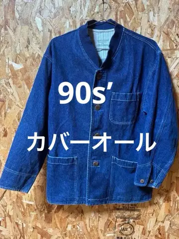 COMME CA / FIVE FOX 데님 커버올 90s 워크