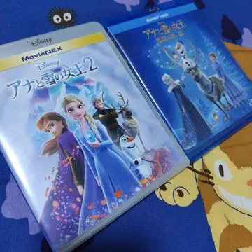 [겨울왕국 2] [겨울왕국 가족의 추억] DVD 2장 파우치 포함