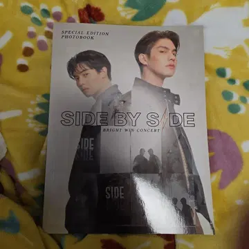 Bright Win 팜플렛 [ 1/4 기간 한정 ]