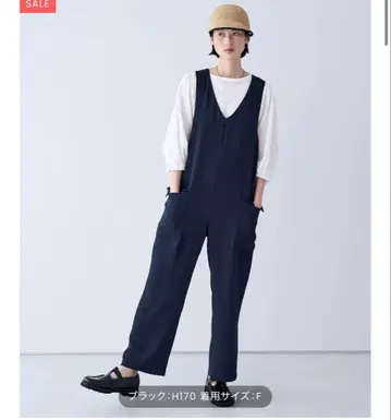 마린프랑세즈 네이비 살로펫